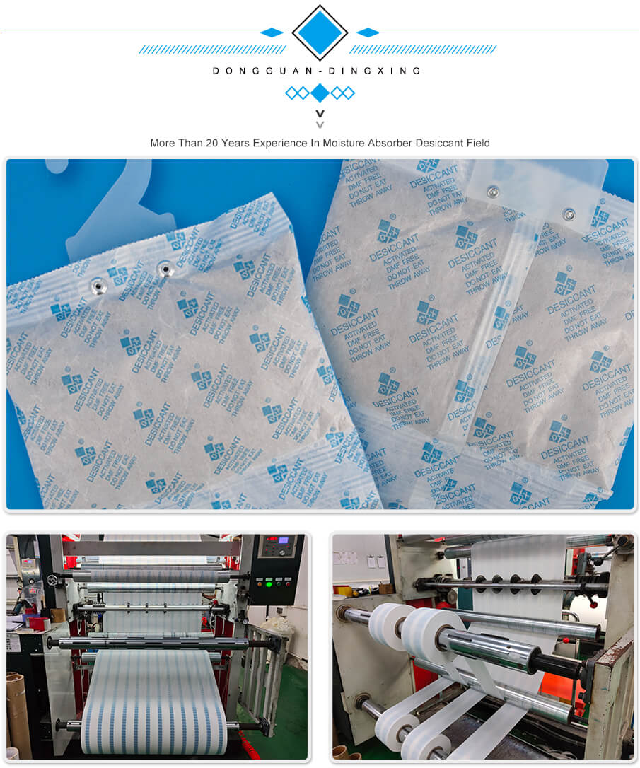 矿物货柜详情_07