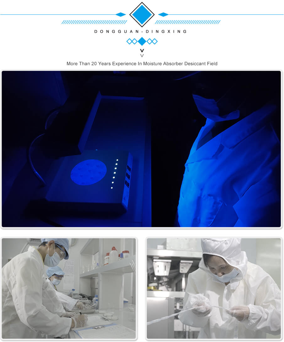 3g绵纸药品干燥剂